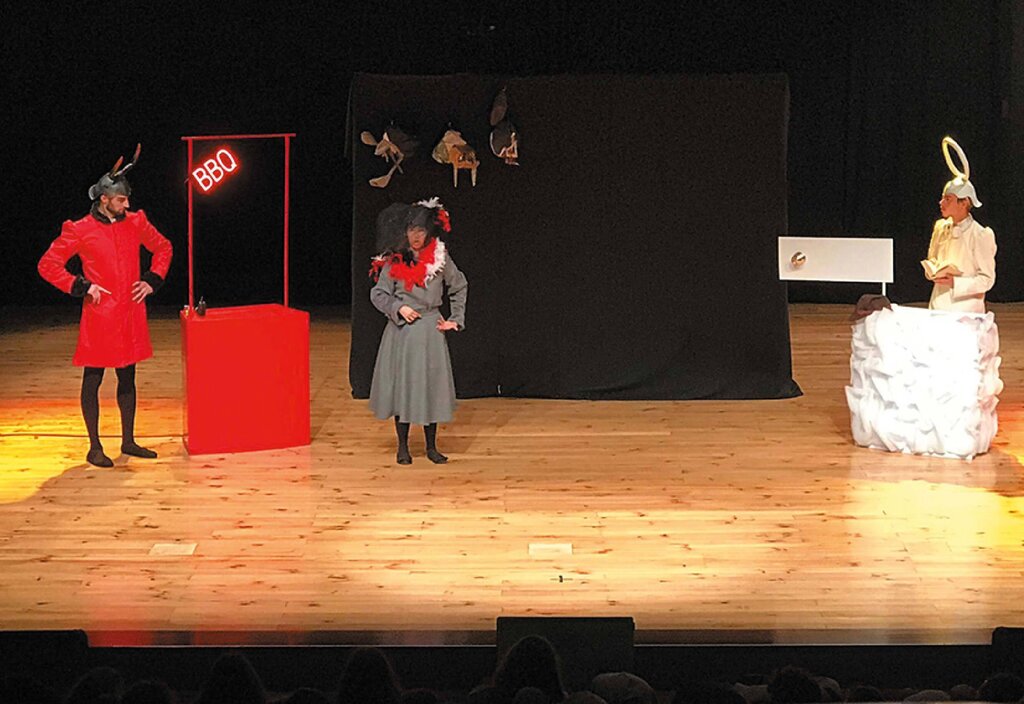 Serviço Educativo/ Teatro: Auto da Barca do Inferno 
