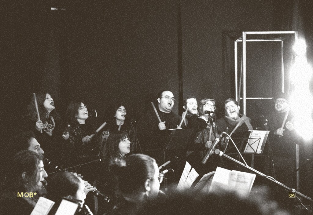 MOB - 12ª edição | Por Este Rio Acima